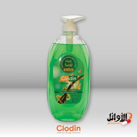 اخضر فاتح